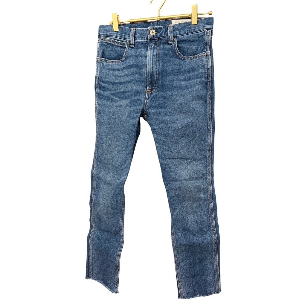 Rag & Bone Skinny Jeans Raw Hem Dark Wash 27 EUC